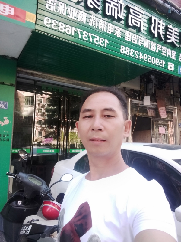 东山再起的第三张照片--晋江闪婚服务中心