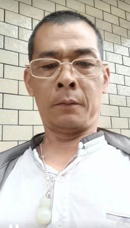 凌活泼的第一张照片--晋江闪婚服务中心